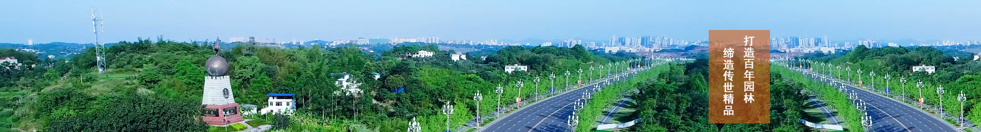 k1集团(体育股份有限公司)-十年品牌 值得信赖